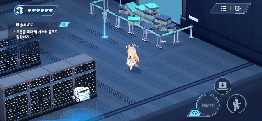 [블루아카] 상자 같은건 나약한 것들이나 쓰는것.._2.jpg