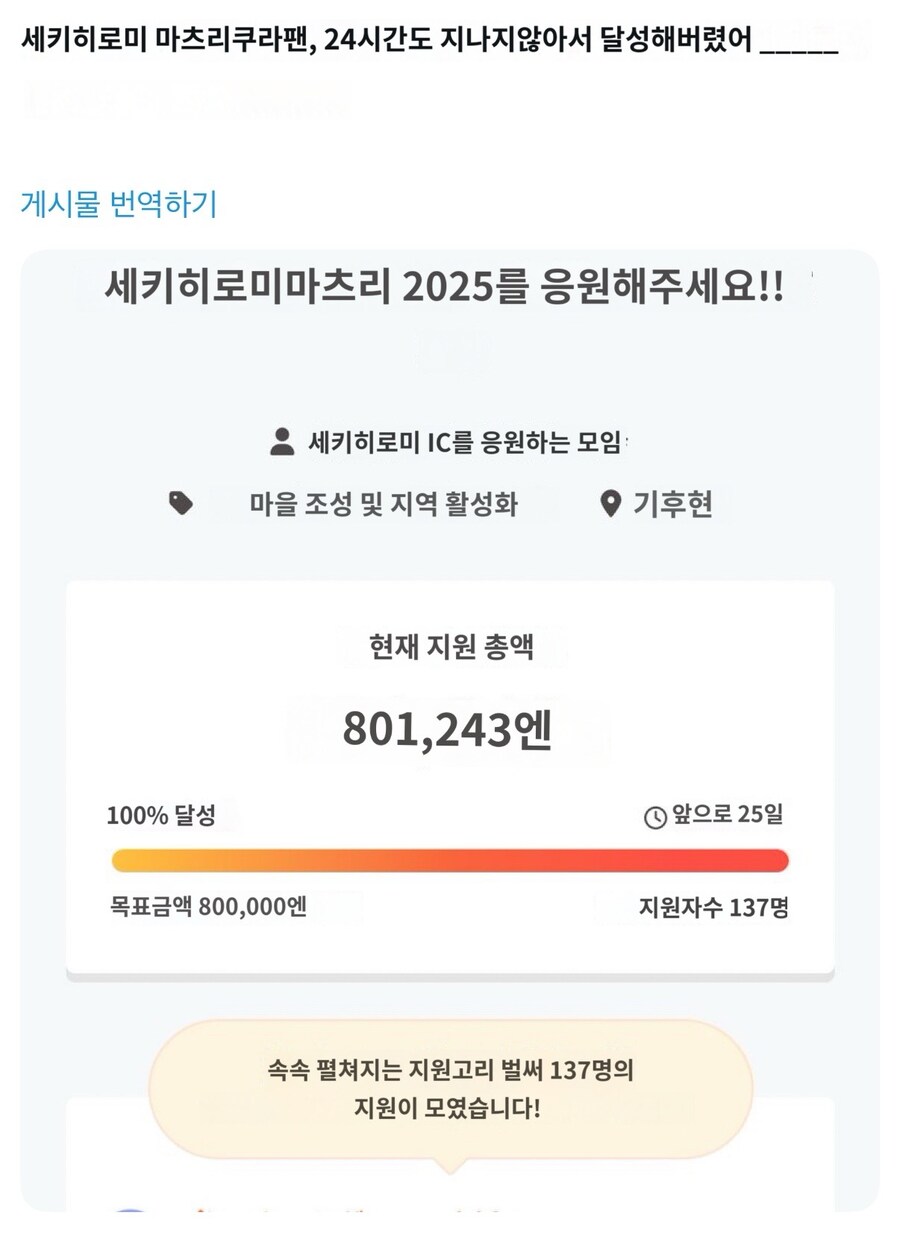 @) 앞으로 한달정도 남은거_2.jpg