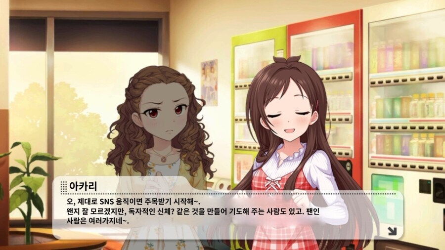 @) 앞으로 한달정도 남은거_7.jpg