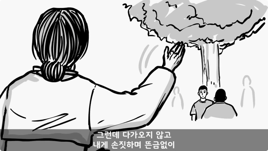 [공포] 신기 있는 병사 썰.jpg_21.jpg