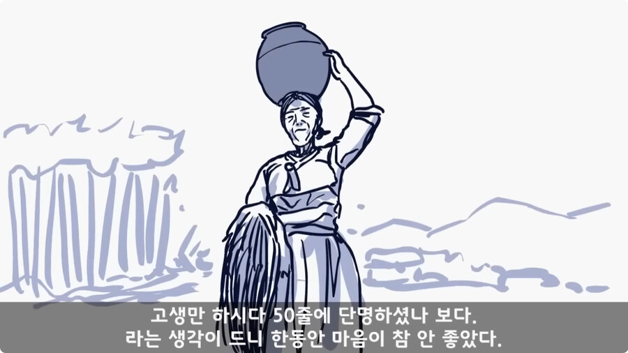 [공포] 신기 있는 병사 썰.jpg_33.jpg