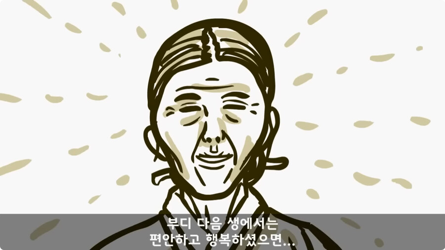 [공포] 신기 있는 병사 썰.jpg_34.jpg