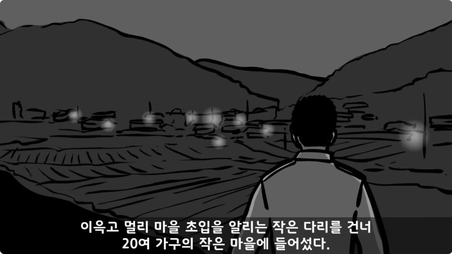 [공포] 신기 있는 병사 썰.jpg_45.jpg