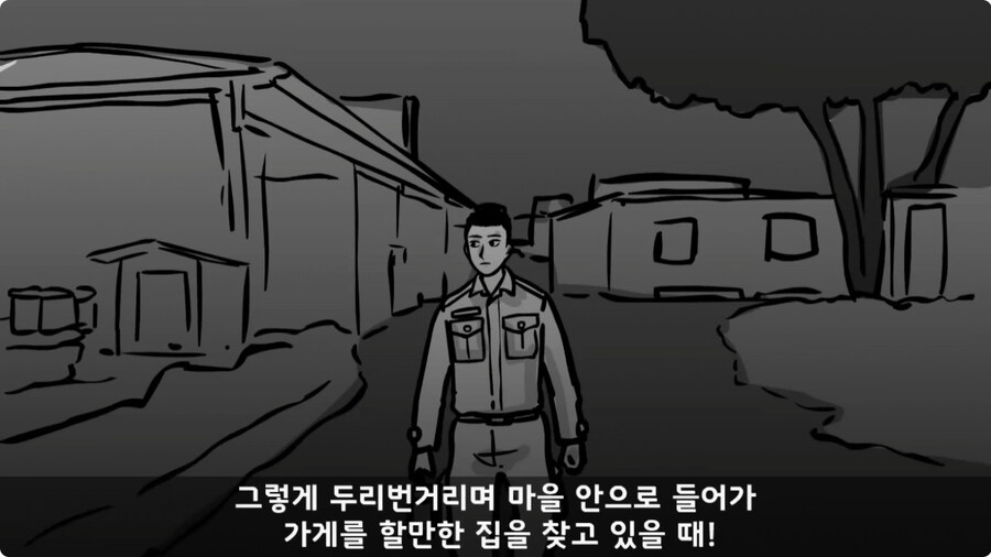 [공포] 신기 있는 병사 썰.jpg_53.jpg