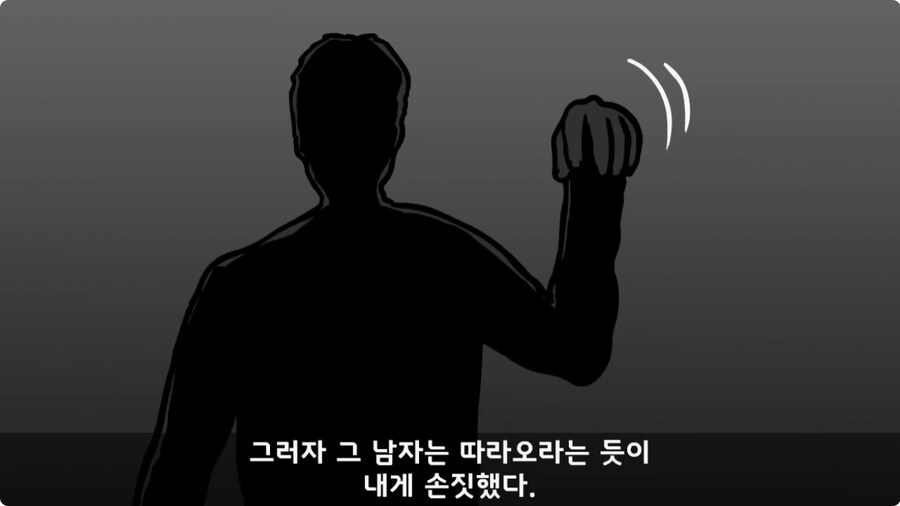 [공포] 신기 있는 병사 썰.jpg_58.jpg
