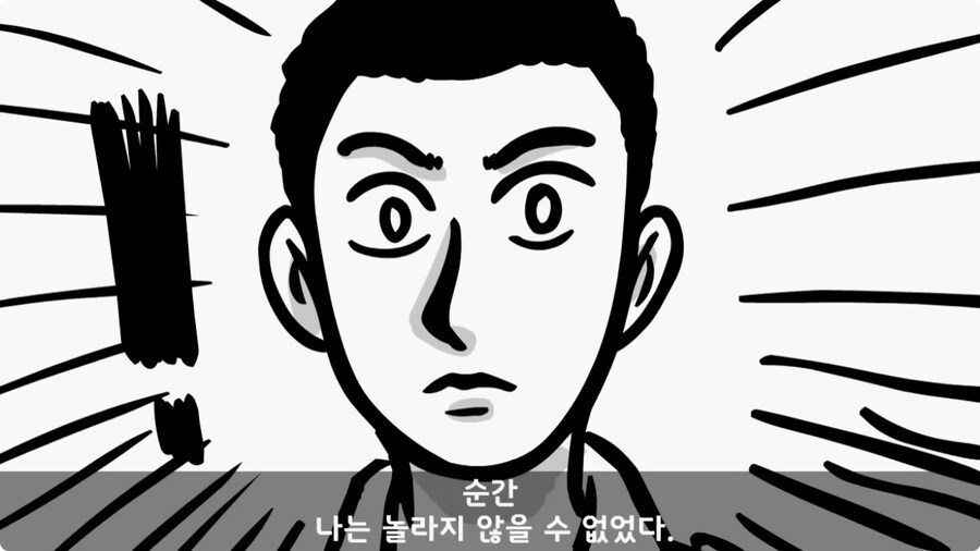 [공포] 신기 있는 병사 썰.jpg_69.jpg