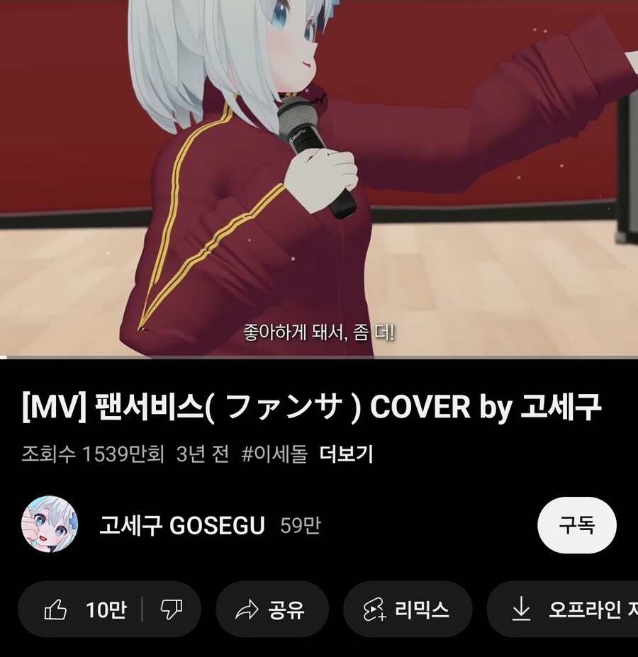 ㅇㅇㄱ) 얘네 진짜 똑똑하긴 하다_2.jpg
