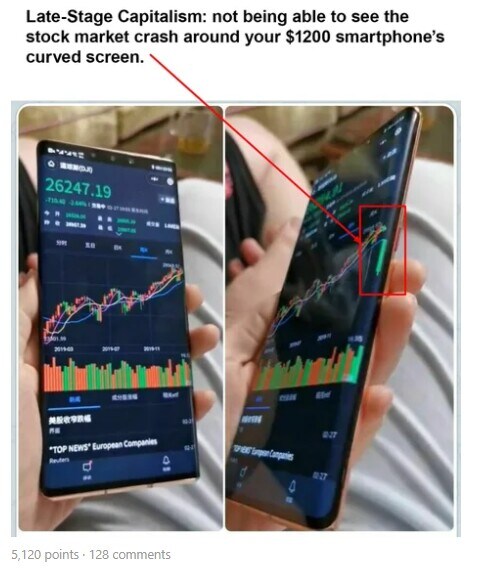 주식할때 엣지 디스플레이 쓰면 안되는 이유.jpg_1.jpg