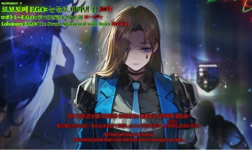 림버스) 그러고보니 절망의 기사 로쟈_1.png