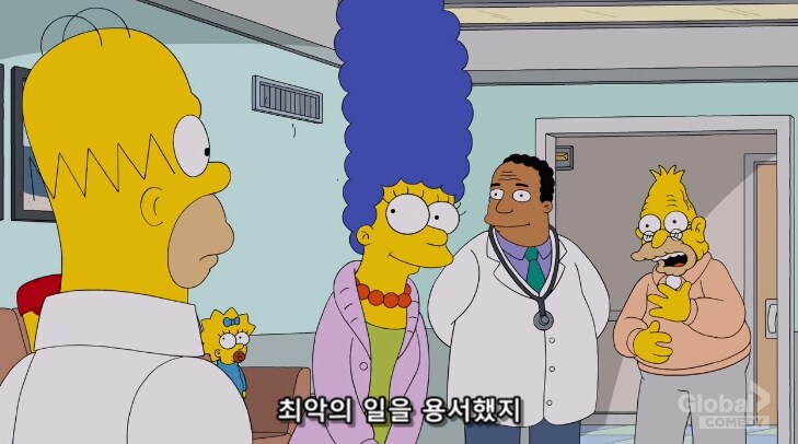 미국에서 제일 악랄한 곳_12.png