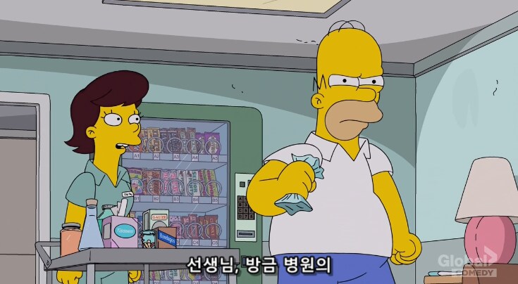 미국에서 제일 악랄한 곳_16.png