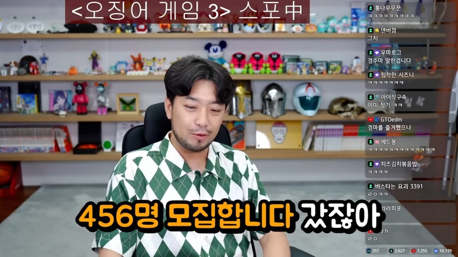 침착맨)성기훈의 주장은 계약위반_9.jpg