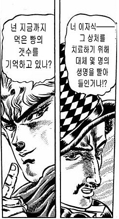 @) 주년 달린 듀서들이 잘 모르는 것_1.png