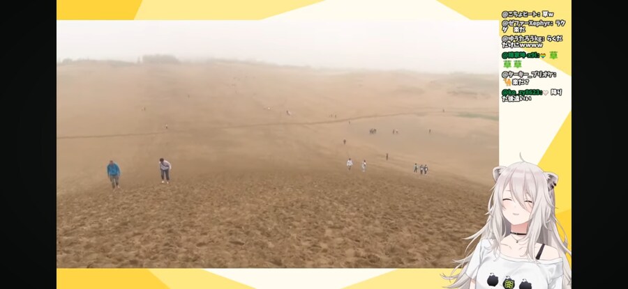 버튜버) 돗토리 사구도 이제 홀로 성지순례 장소군_1.png