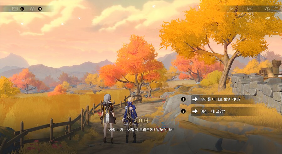 스타레일)아무리봐도 엘리사이 에데ㅅ....읍읍_1.png