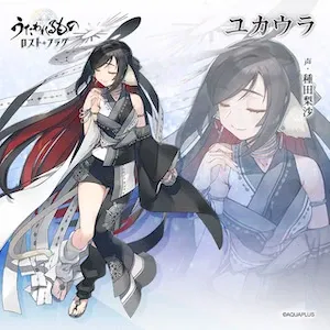 칭송받는자)스포) 아아 결국 이쪽도 해피엔딩으로 끝난거 맞구나_1.webp