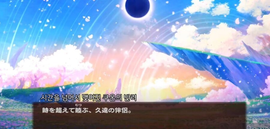 칭송받는자)스포) 아아 결국 이쪽도 해피엔딩으로 끝난거 맞구나_3.jpg