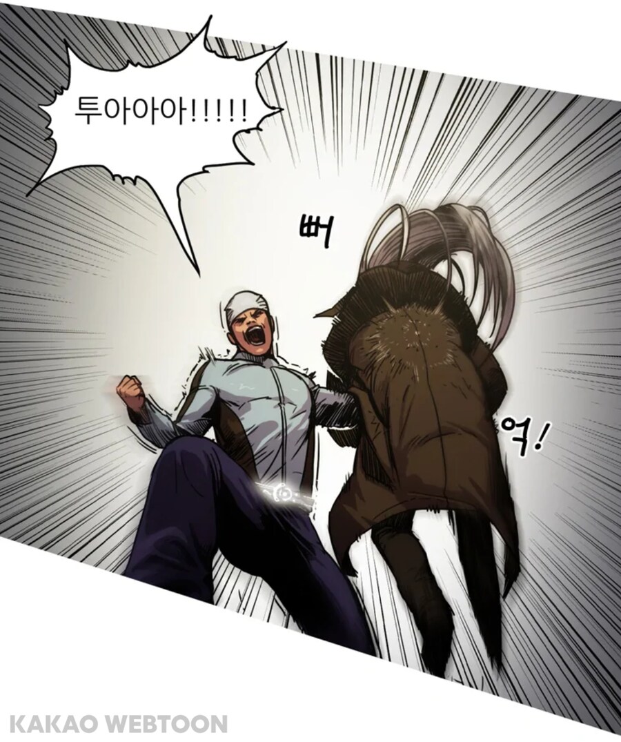 웹툰속 인물들이 절대자에게 거역하지 못 한 이유_12.jpg