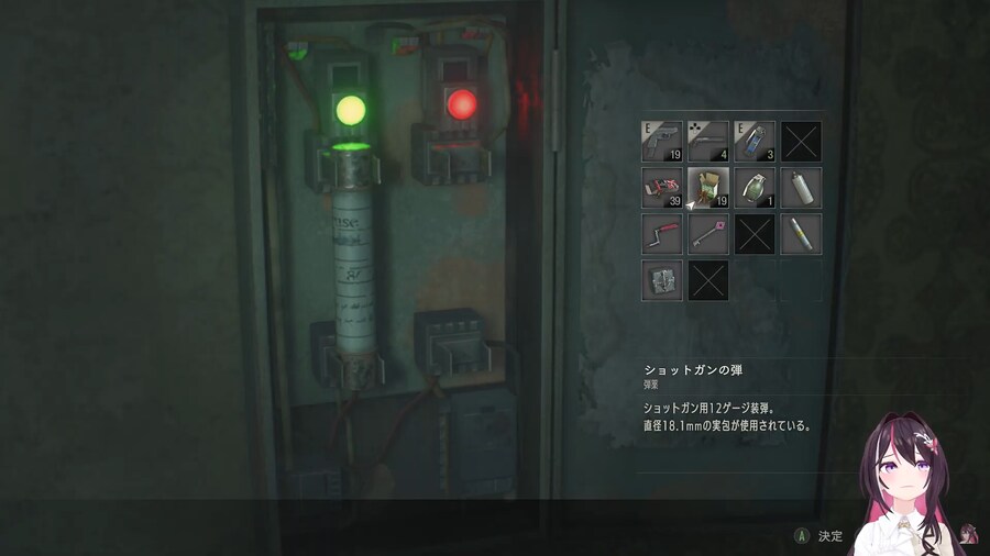 버튜버) 아즈키 한숨 푹푹 나오는거 왜케 좋냐?_1.png