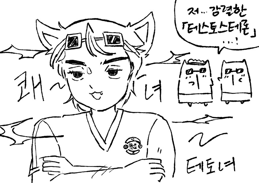 늦기 전에 찾아온 저번주의 그림배달_5.jpg