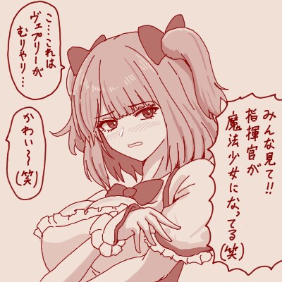 소전2) 30대 노처녀_1.png