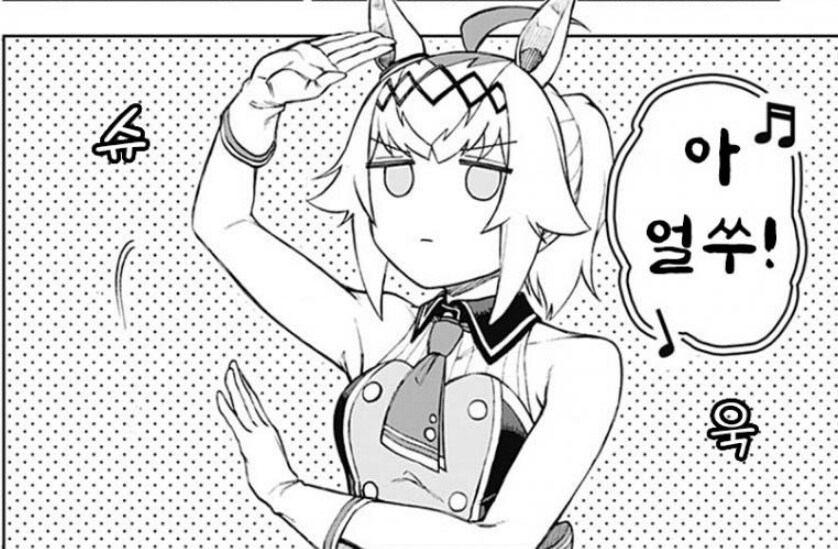 자지 말까…_1.png