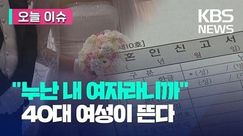 요즘 인기폭발중이라는 여자유형 ㄷㄷㄷ;;_1.png