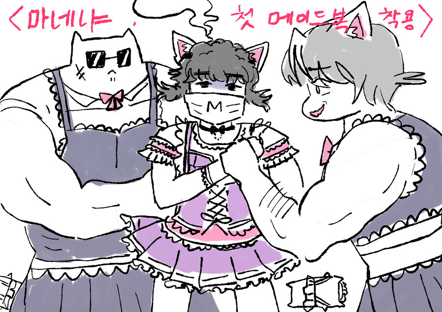 오늘(1시간 전) 의 그림 배달_2.jpg