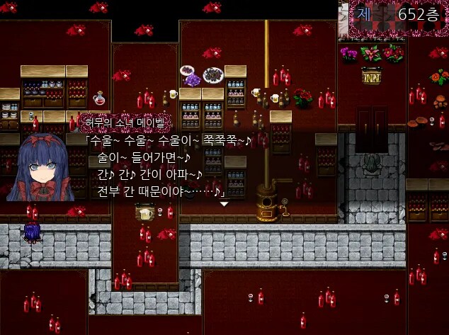오늘따라 왤케 술이 땡기지_1.png