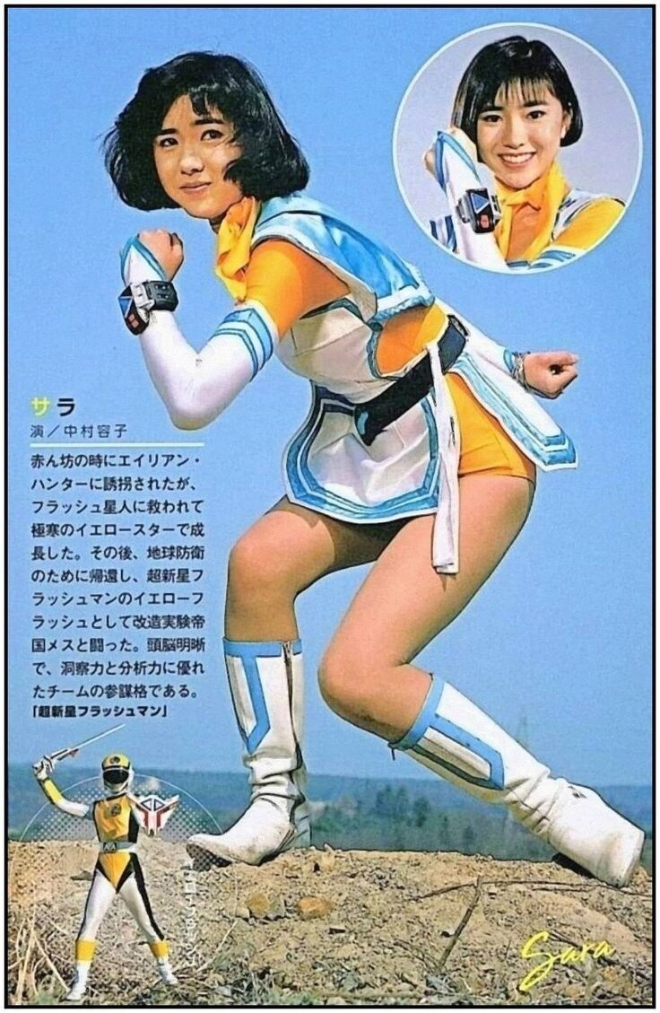 후레시맨 사라 오늘 韓팬들에게 고맙다고 울었네_2.jpg