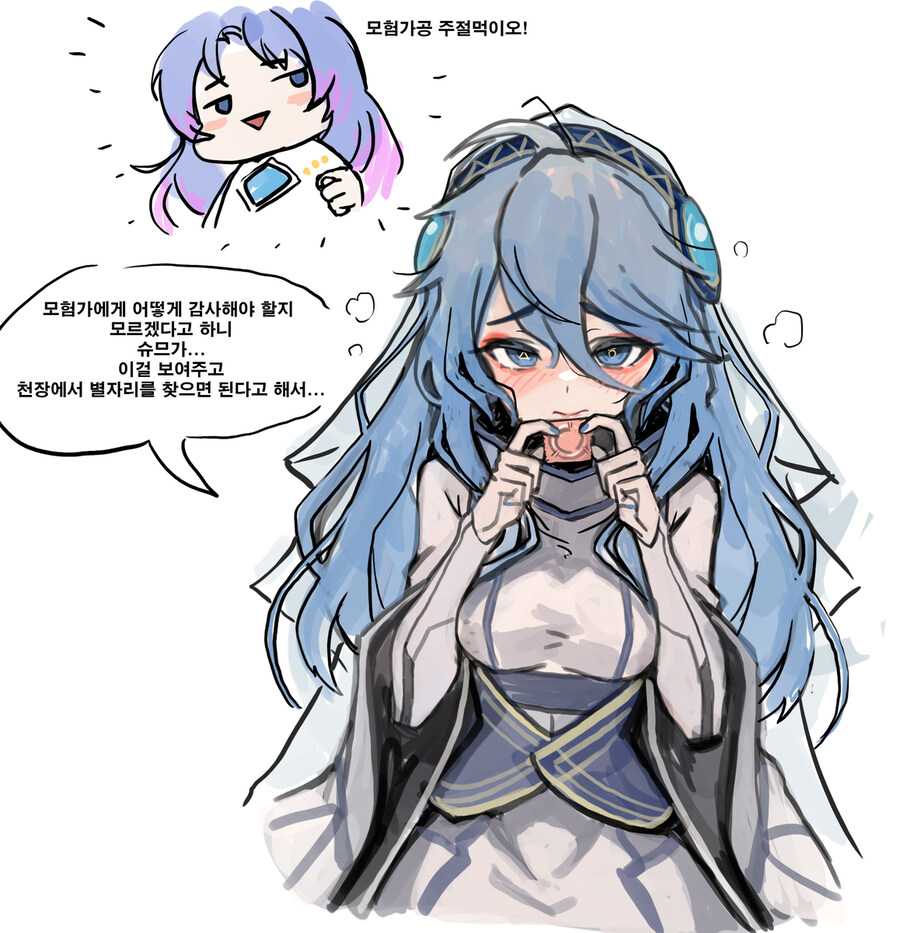 던파) 무모음_1.jpg