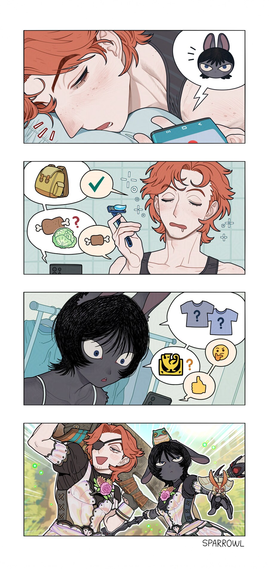 현재 고민 중인것_1.png