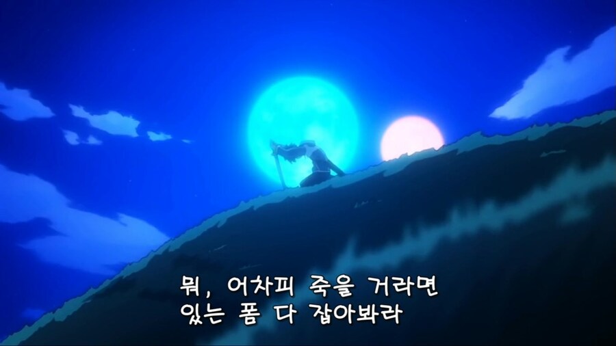 고딩이 이세계에서 수만대군을 상대로 무쌍을 찍는 양판소 근황ㅋㅋㅋㅋ_5.jpg