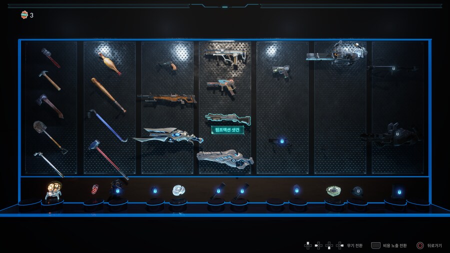 13시간 정도 플레이 소감.._5.png