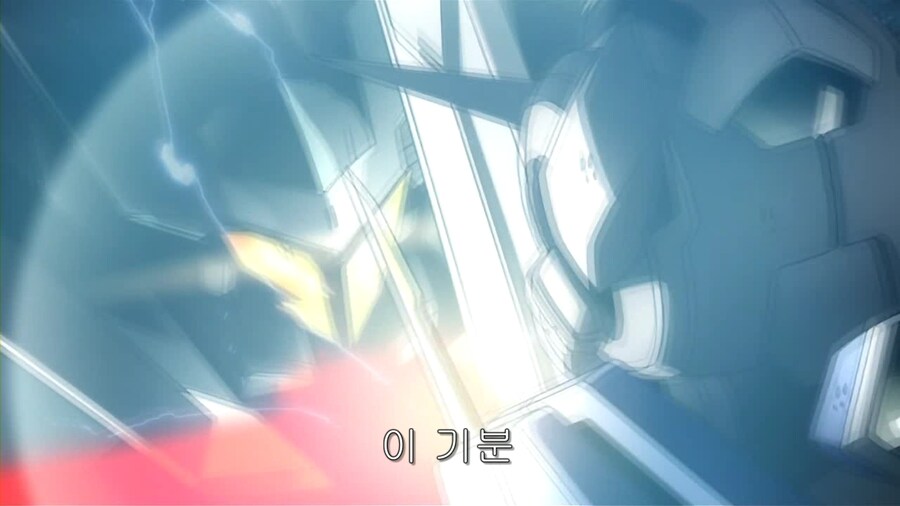 블루아카)베아트리체에 대한 감정을 알겠다_1.jpg