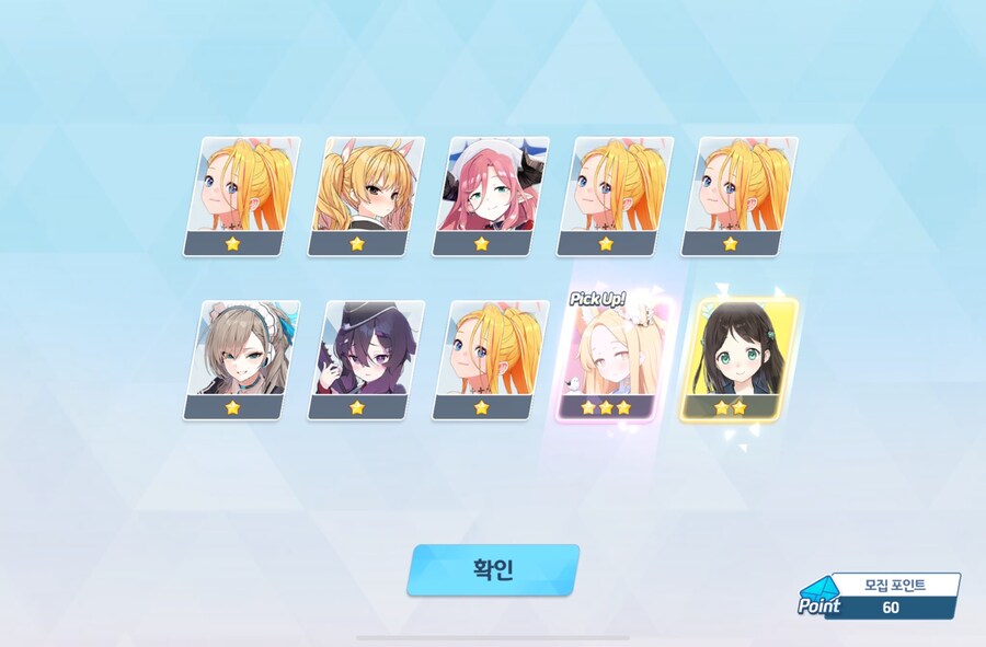 블루아카,비틱)세이아 이녀석!!!!!!!_1.jpg