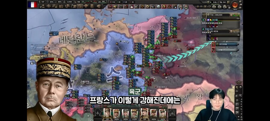 왕처럼 굴던 대통령의 최후_7.jpg