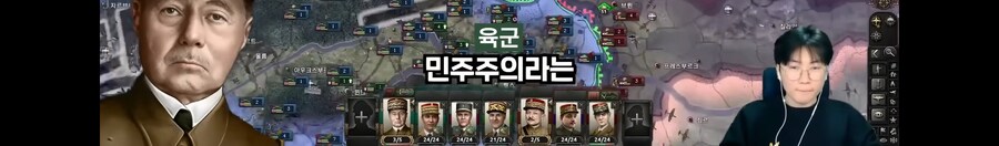 왕처럼 굴던 대통령의 최후_8.jpg