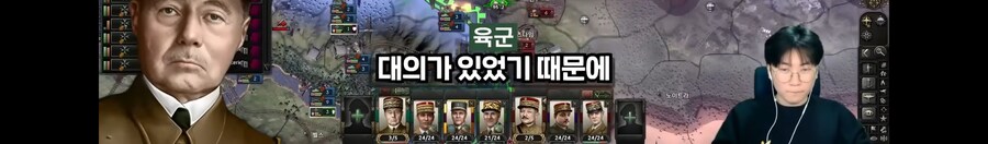 왕처럼 굴던 대통령의 최후_9.jpg