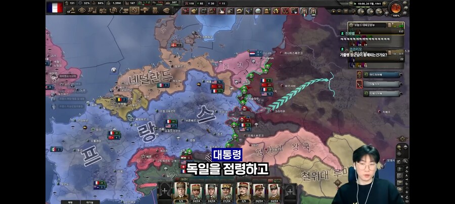 왕처럼 굴던 대통령의 최후_15.jpg