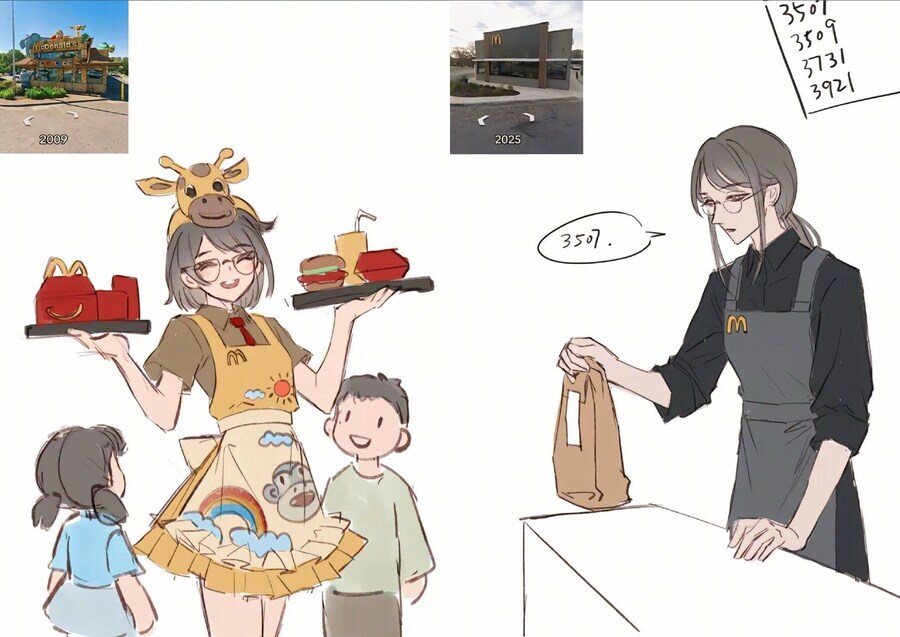 맥날 건물 디자인 과거와 현재_2.jpg