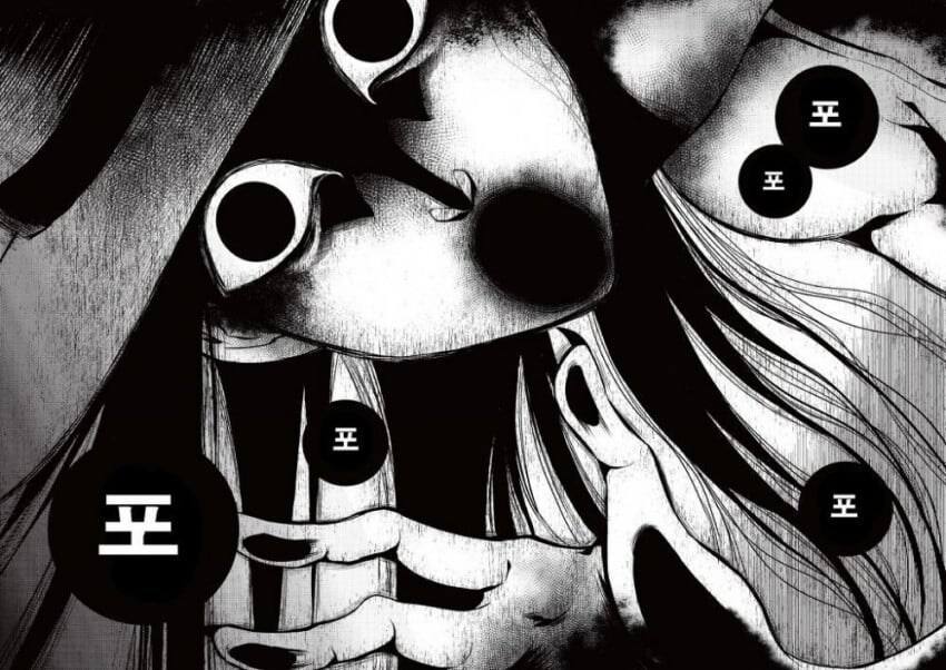 의외로 찐 순애인 팔척귀신 만화.JPG_16.jpg