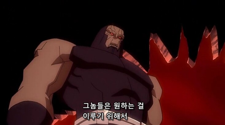 다크사이드가 뱃맨을 슈퍼맨이나 원더우먼보다 높게 평가하는 이유_26.png