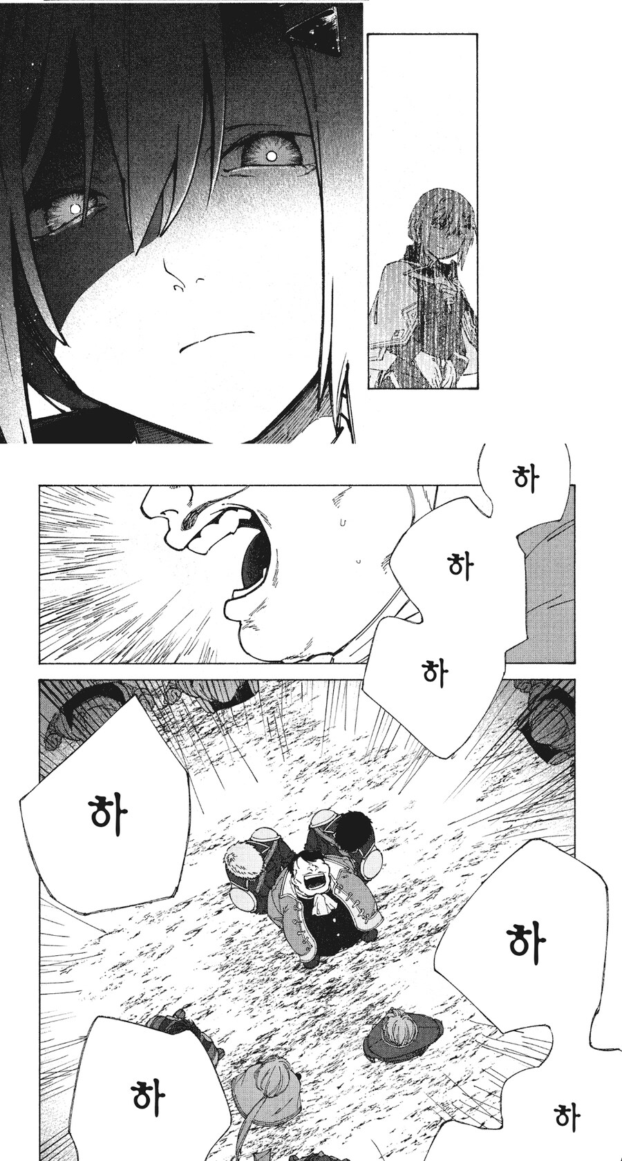 ???:우리 대장은 그런짓 안한다_1.jpg