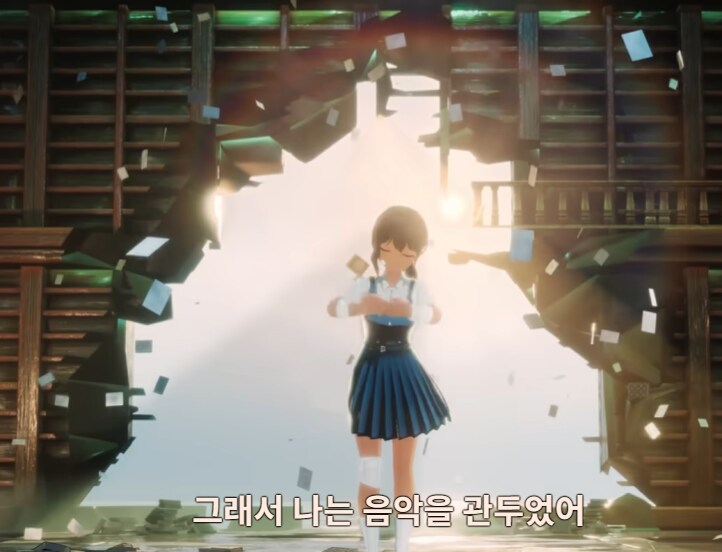 ㅇㅇㄱ)그래서 진짜로 음악을 관두게 됬네_1.png