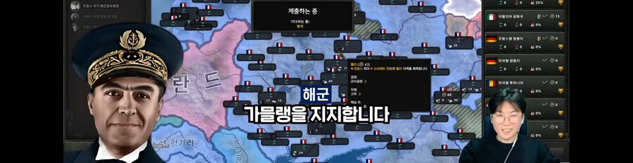 왕처럼 굴던 대통령의 최후_39.jpg