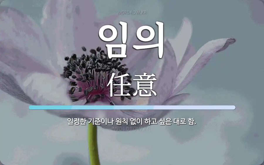 게시물 부심 부리려고 작성해봅니다_1.webp