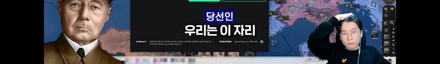 왕처럼 굴던 대통령의 최후_44.jpg
