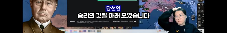 왕처럼 굴던 대통령의 최후_45.jpg