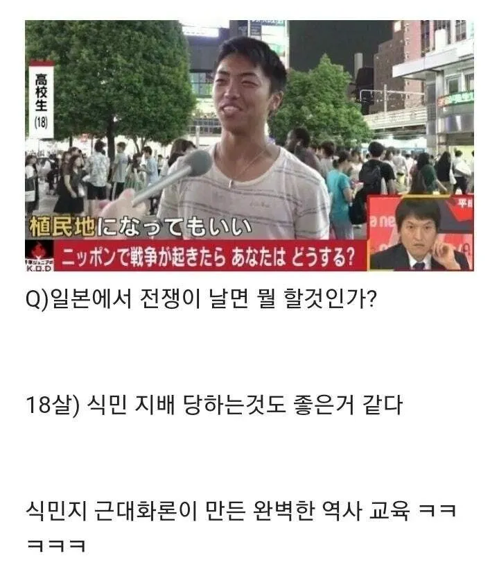 ㅇㅇㄱ)시궁창에 오래쳐박혀있던게 자랑이 아니다 ㅇㅍㄹ야_1.webp